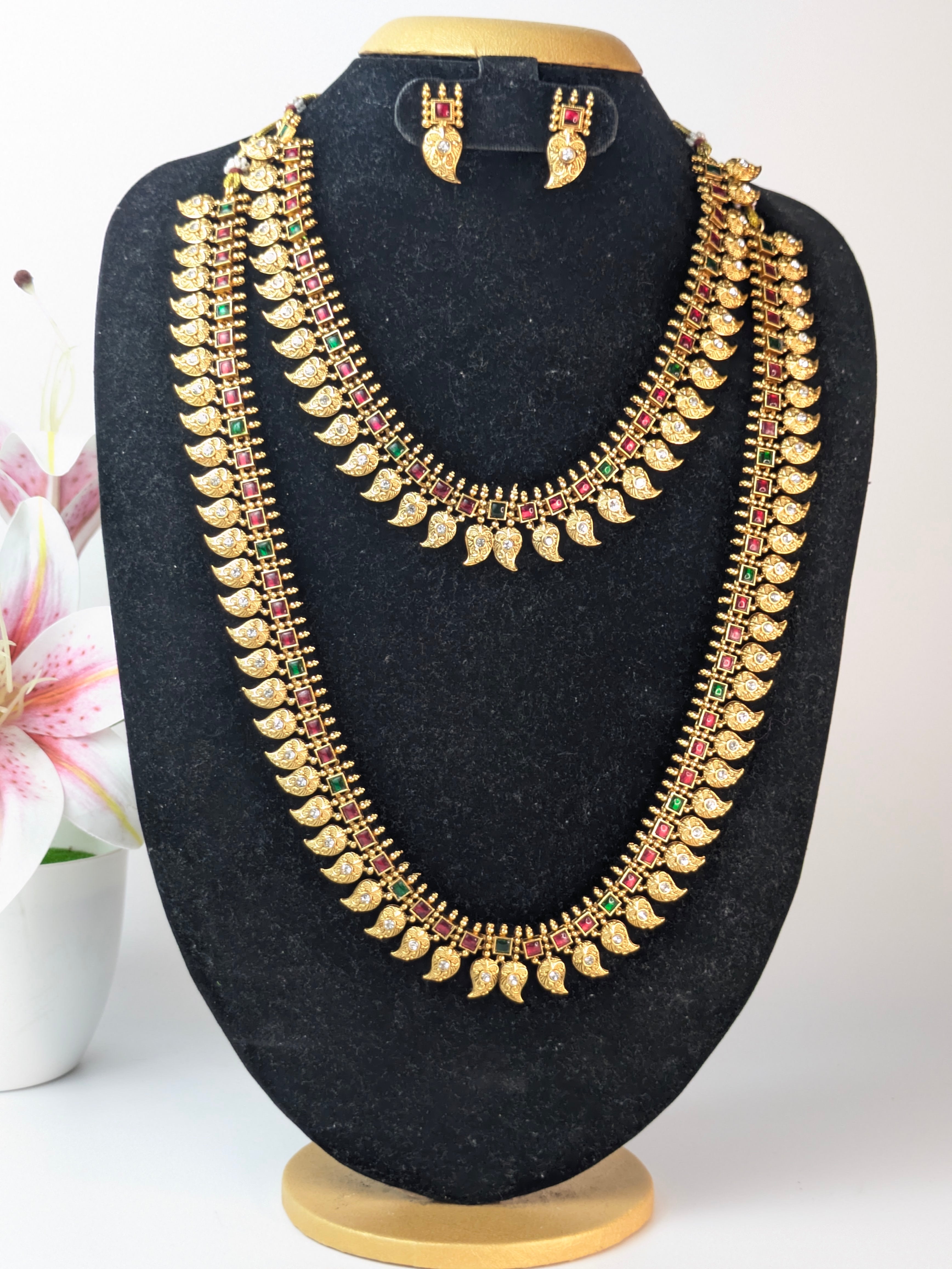 Antique Kemp Mango Bridal Set