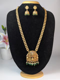 Antique matte gold temple haram