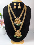 Traditional Ball Chain Bridal Jewelry Set