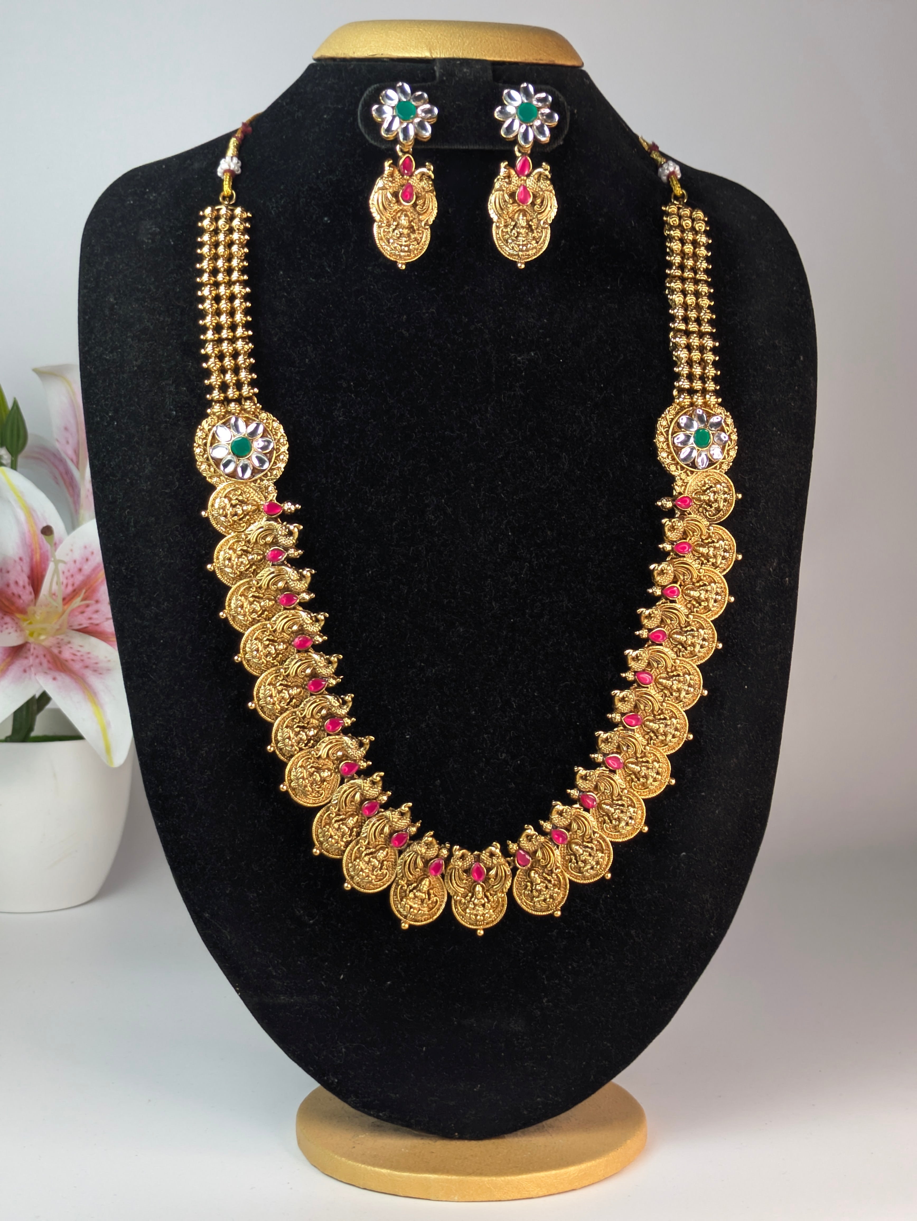 Coin Lakshmi Haram